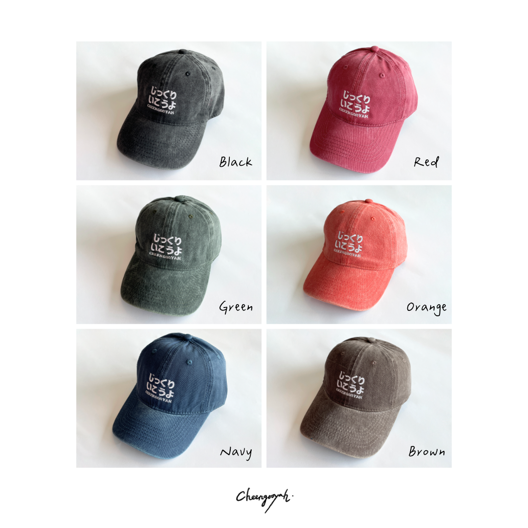 Faded Washed Cap