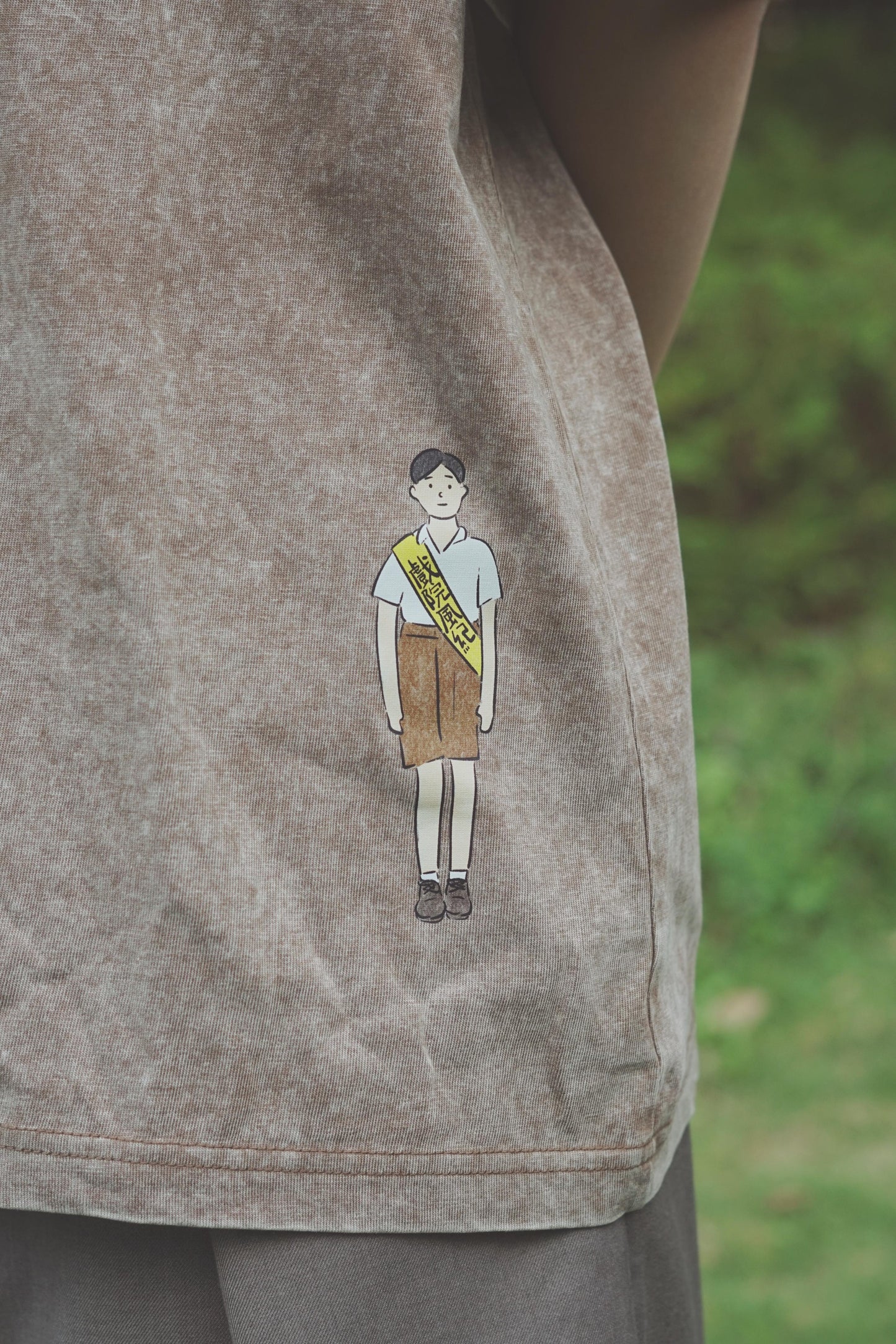 戲院風紀 T-Shirt